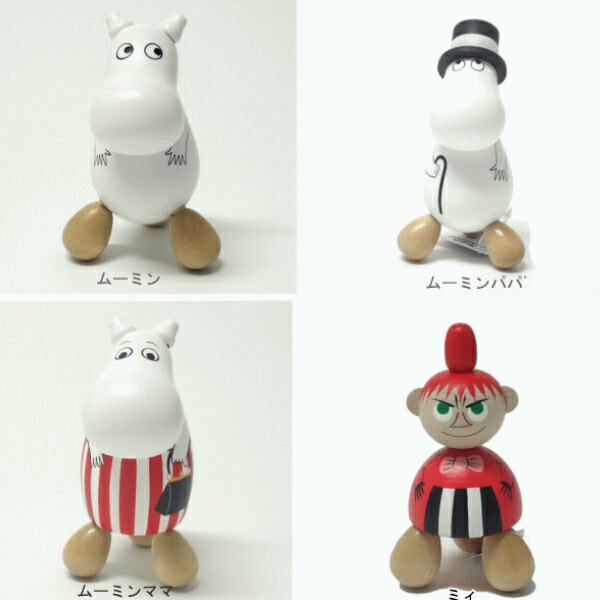 楽天市場】ムーミン木製マッサージャー ツボ押し人形 ムーミン