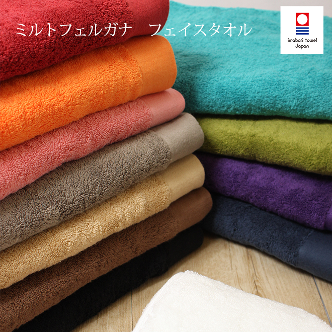 楽天市場】今治タオル フェイスタオル ミルトフェルガナ フェイス