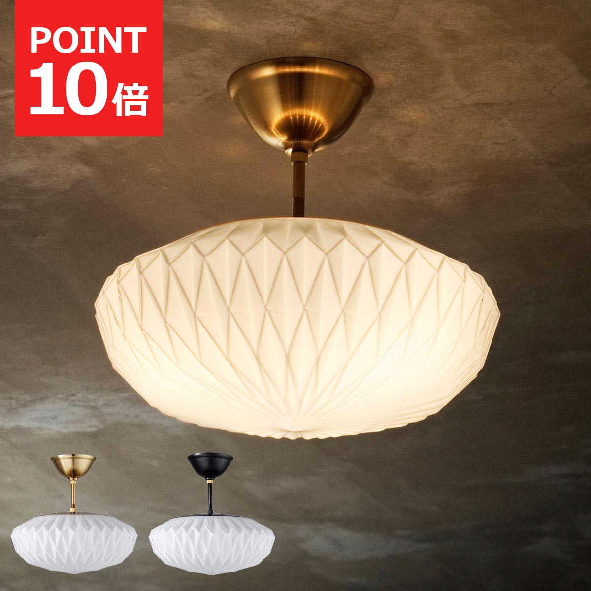 楽天市場】【2/23まで最大P10倍】シーリングライト おしゃれ オリーン