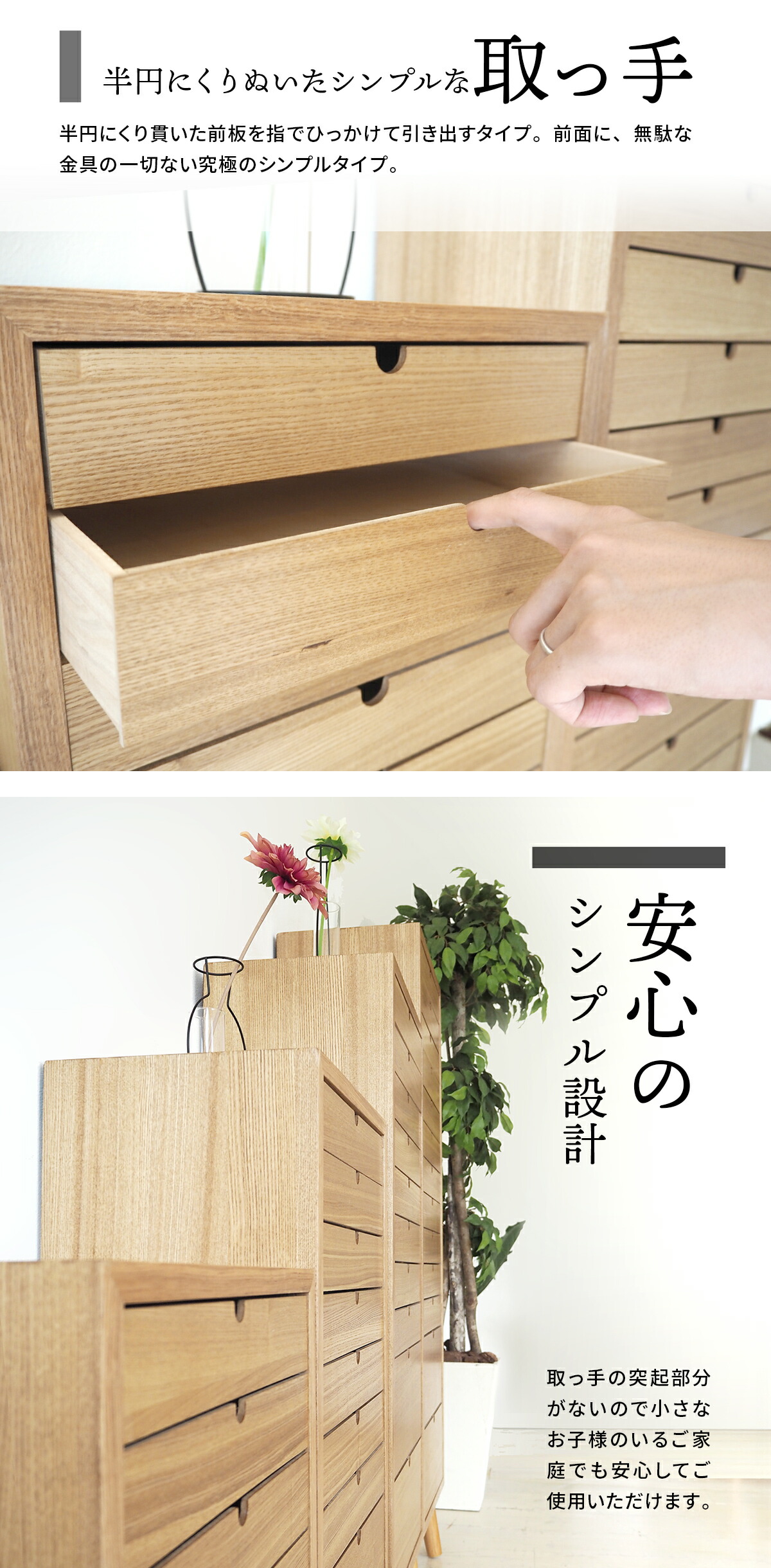 楽天市場】【2/23まで最大P10倍】キャビネット 木製 8段 書類棚