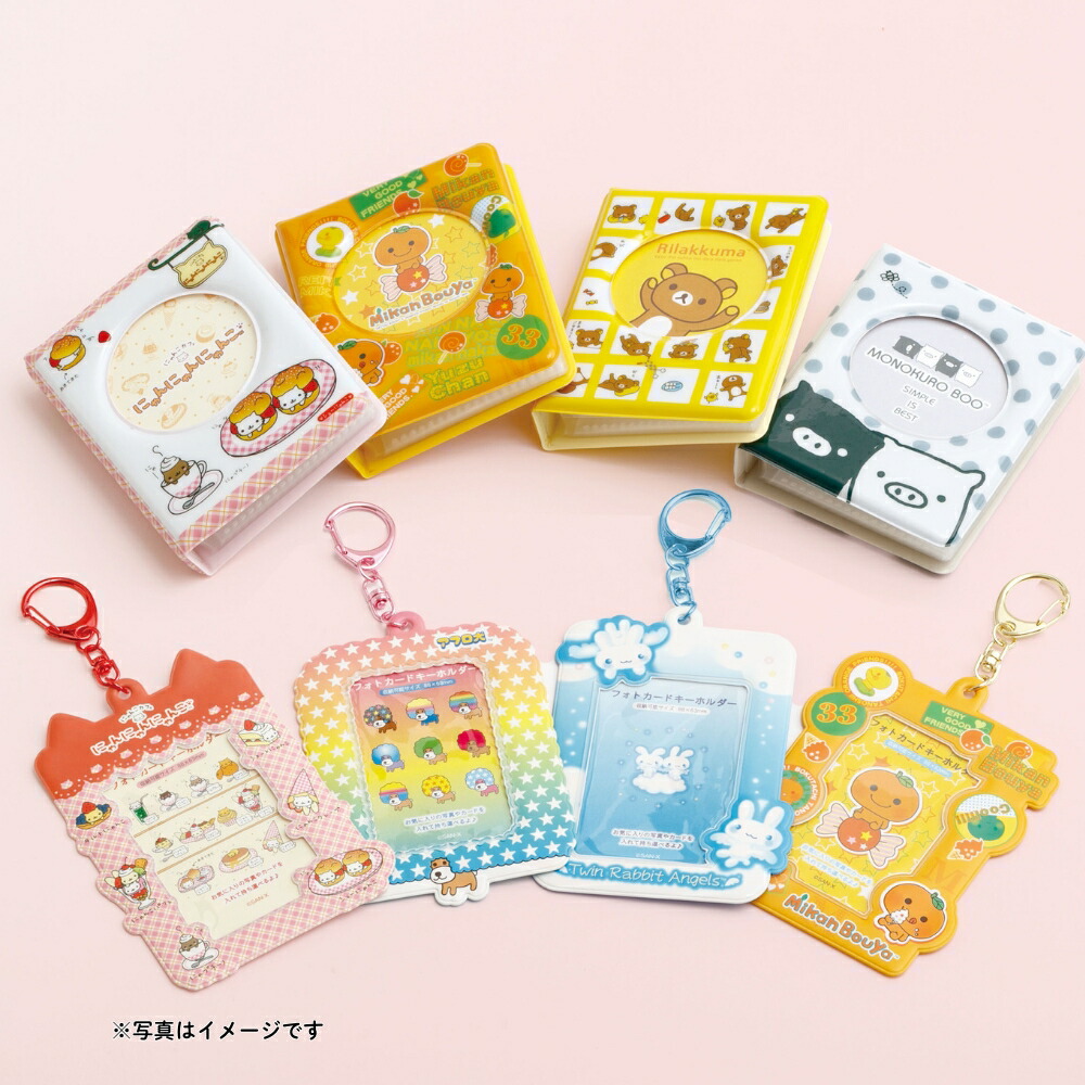 楽天市場】サンエックス サンエックスユニバース あつめてカード