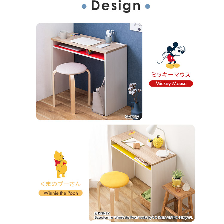 楽天市場】♪ポイント10倍！24日9:59まで♪デスク 机 ウッドデスク WDK