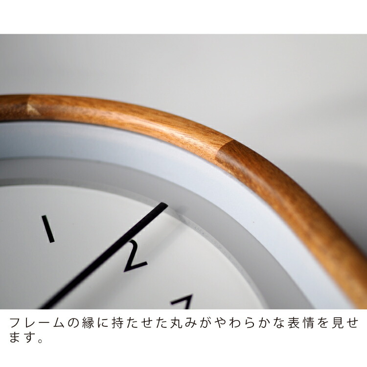 楽天市場】【インターフォルム公式】 掛け時計 ティーカネン Tikanen