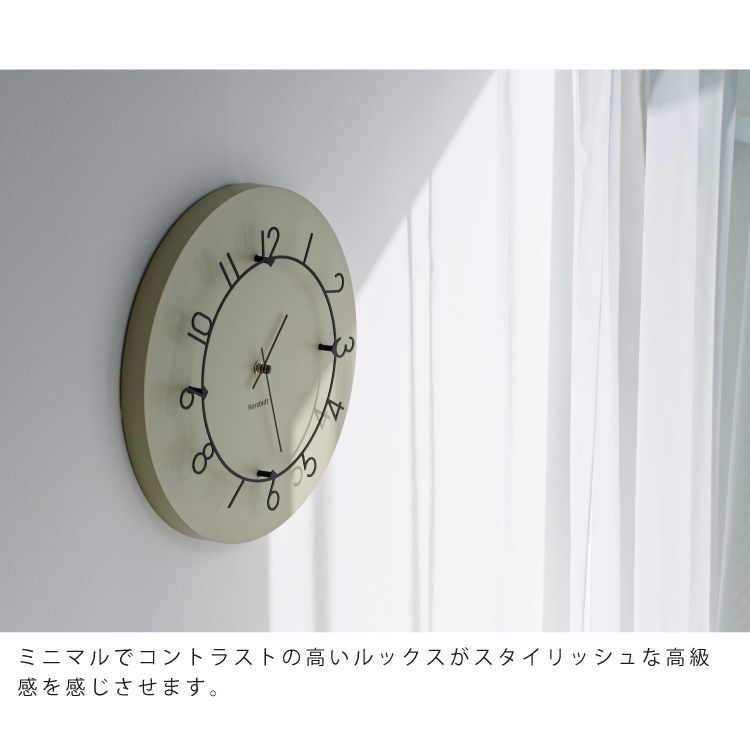 楽天市場】【インターフォルム公式】 掛け時計 ルウ Luu | 壁掛け時計