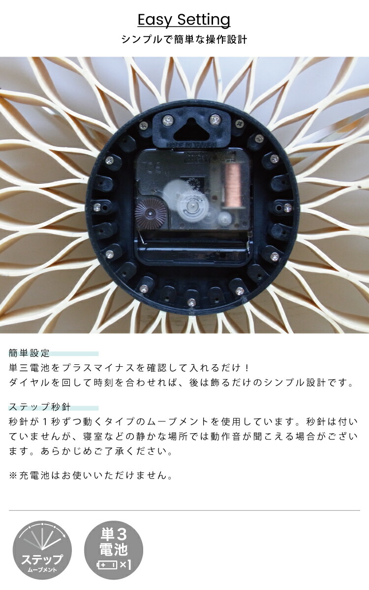 楽天市場】【インターフォルム公式】 掛け時計 ルファール Leffard