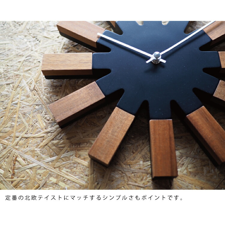 楽天市場】【インターフォルム公式】 掛け時計 ヴィエルコ Wielko