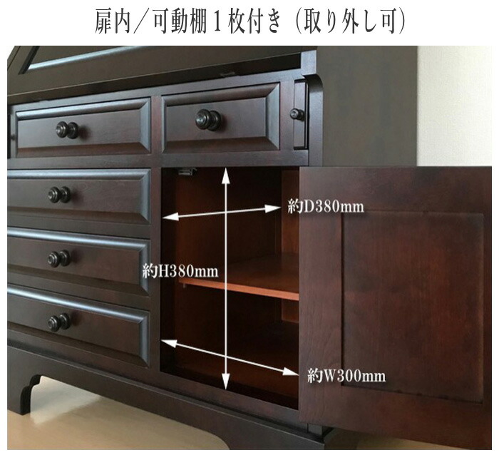 楽天市場】【開梱設置無料】 北海道民芸家具 ライティングデスク