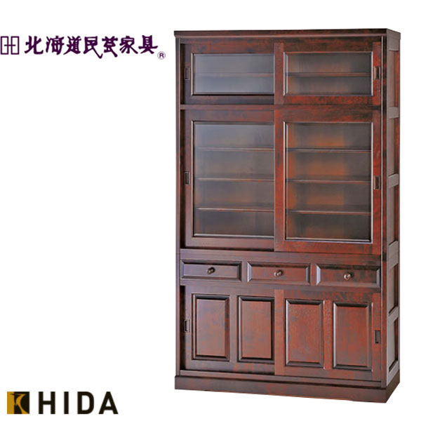 楽天市場】【開梱設置無料】 北海道民芸家具 食器棚 引き戸 食器戸棚