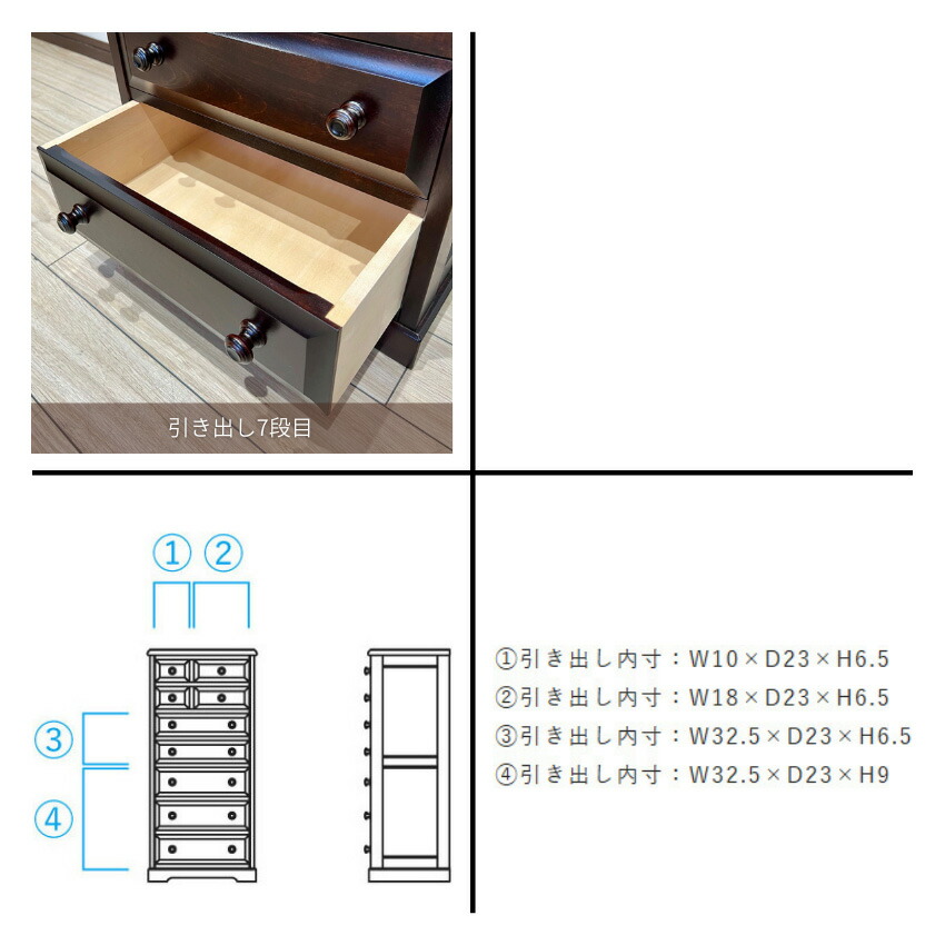 楽天市場】北海道民芸家具 整理箱 おしゃれ チェスト 木製 無垢 整理