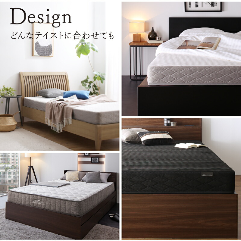 楽天市場】【クーポンでMAX10％OFF】 【選べる3つの寝心地
