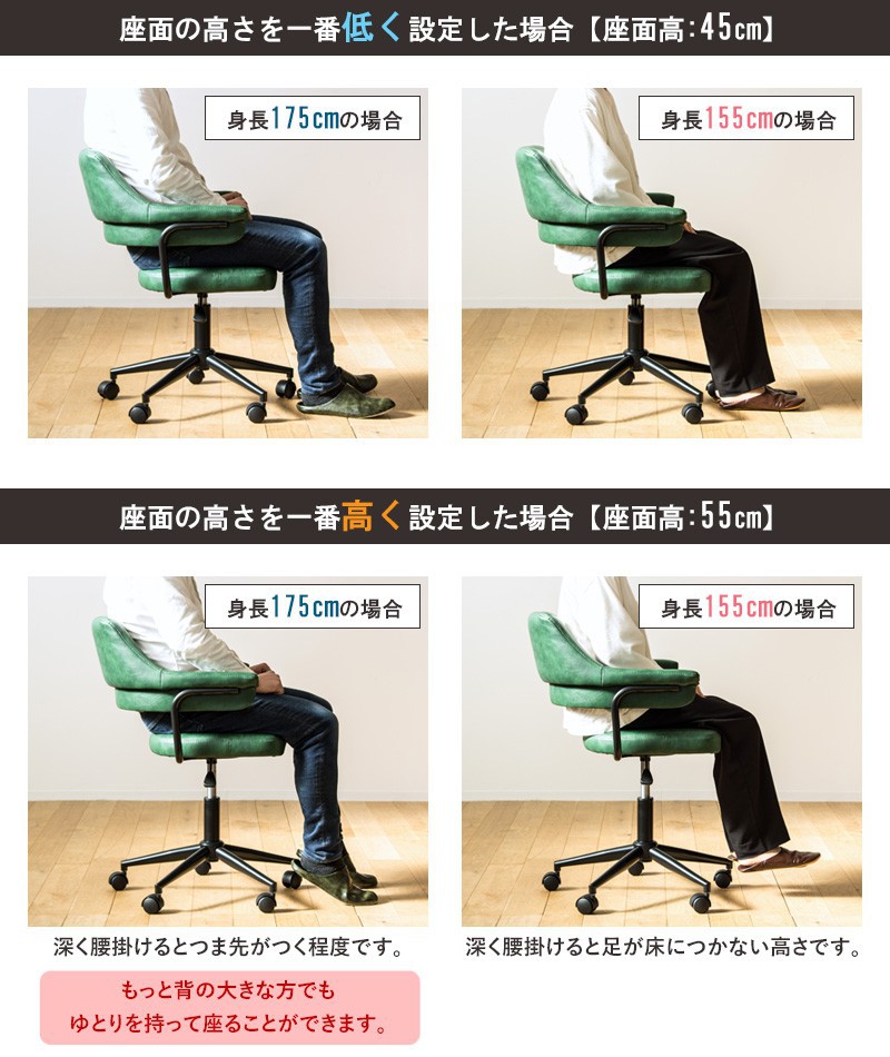 楽天市場】＼ 土日も発送 ／ デスクチェア おしゃれ 北欧 オフィス