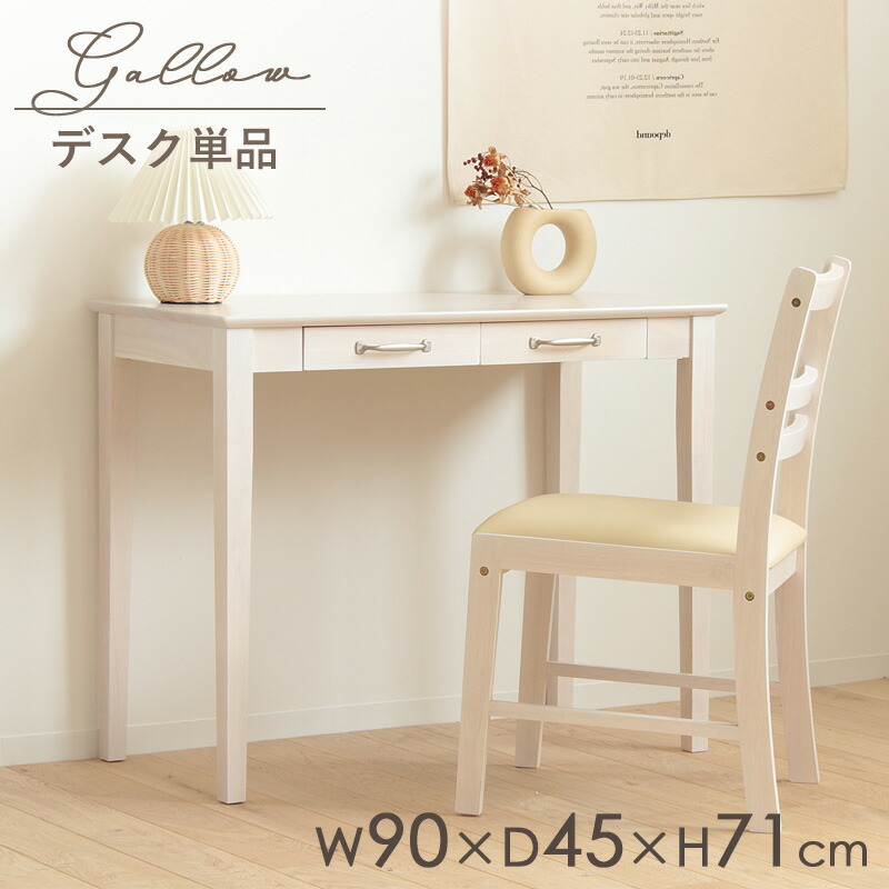 楽天市場】【先着限定クーポンで最大10％OFF】 ＼土日も発送／ 収納