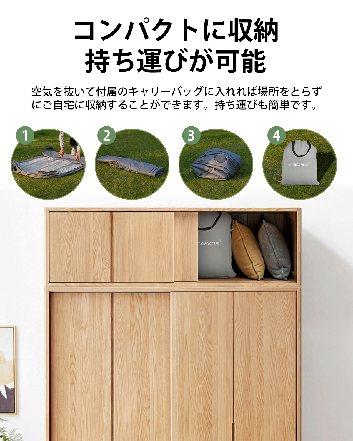 楽天市場】2025最新コードレス式 エアーベッド シングル 電動エアー