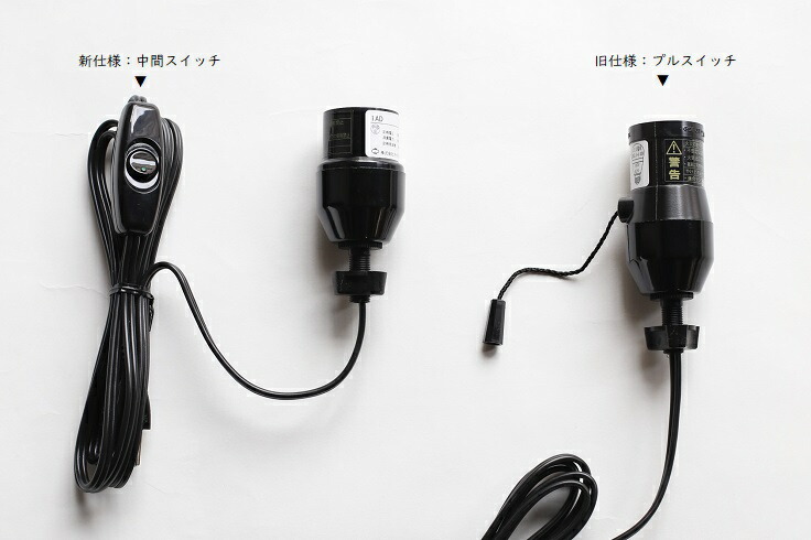 楽天市場】イサムノグチ AKARI あかり アカリ 24N（無地） LED電球(E26