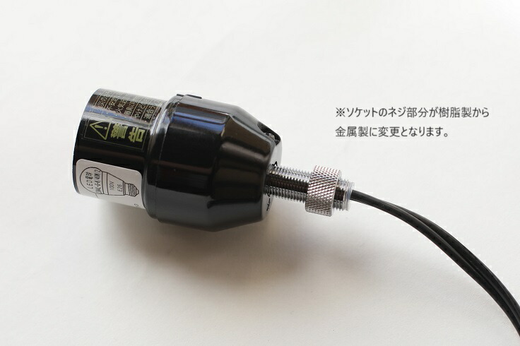 楽天市場】イサムノグチ AKARI あかり アカリUF1-XN（無地）LED電球