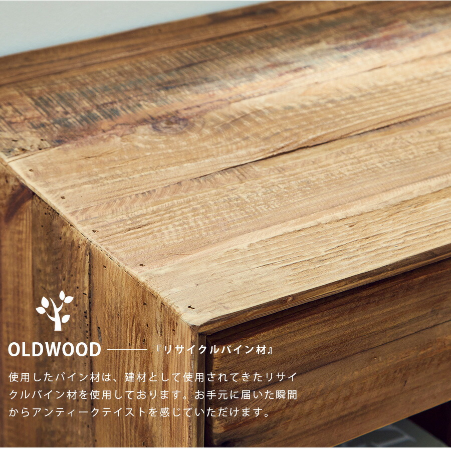 楽天市場】シェルフ オープンシェルフ 木製 棚 おしゃれ 北欧