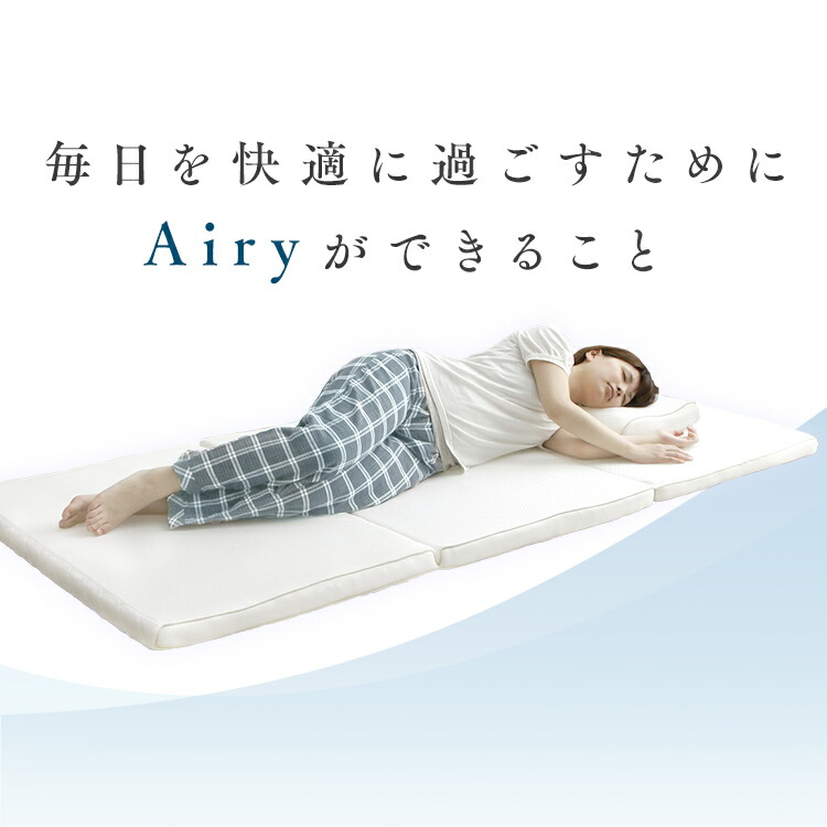 楽天市場】【開梱設置サービス対象】【公式】マットレス シングル