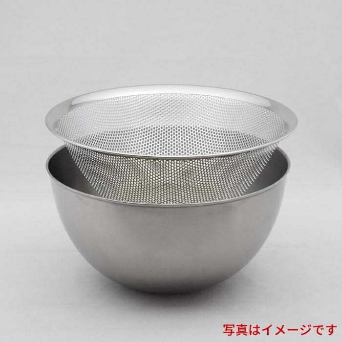 楽天市場】【2025 年間ベストショップ受賞】柳宗理 ステンレスボール