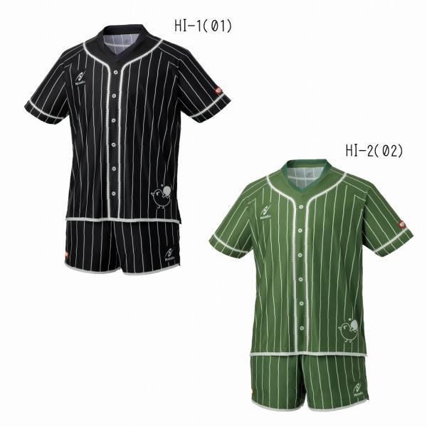 楽天市場】在庫あり ニッタク ひなUNIシャツ ひなショーツ上下セット