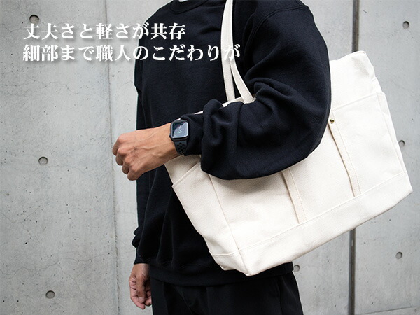 楽天市場】【日本製 / 倉敷帆布 】帆布 バッグ ボストンバッグ o8ko