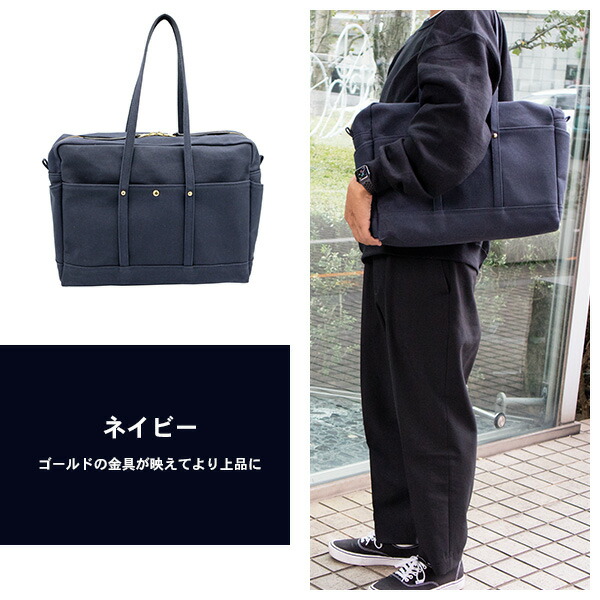 楽天市場】【日本製 / 倉敷帆布 】帆布 バッグ ボストンバッグ o8ko