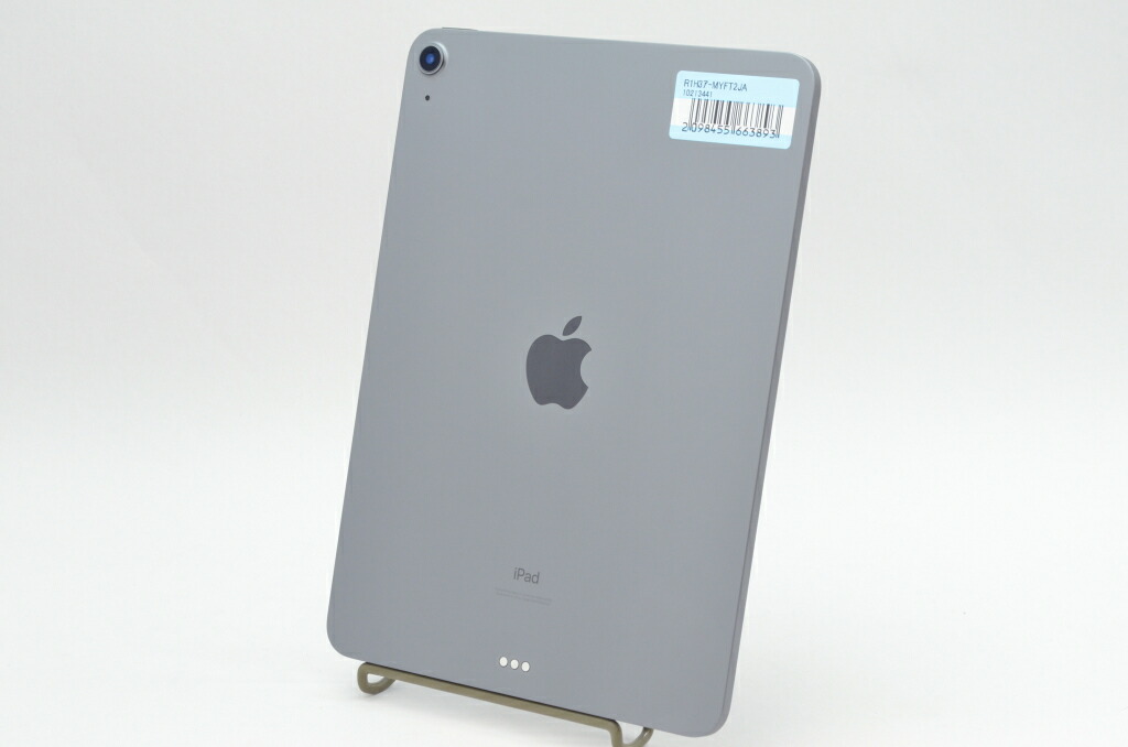 楽天市場】ipad air 第4世代 256gbの通販