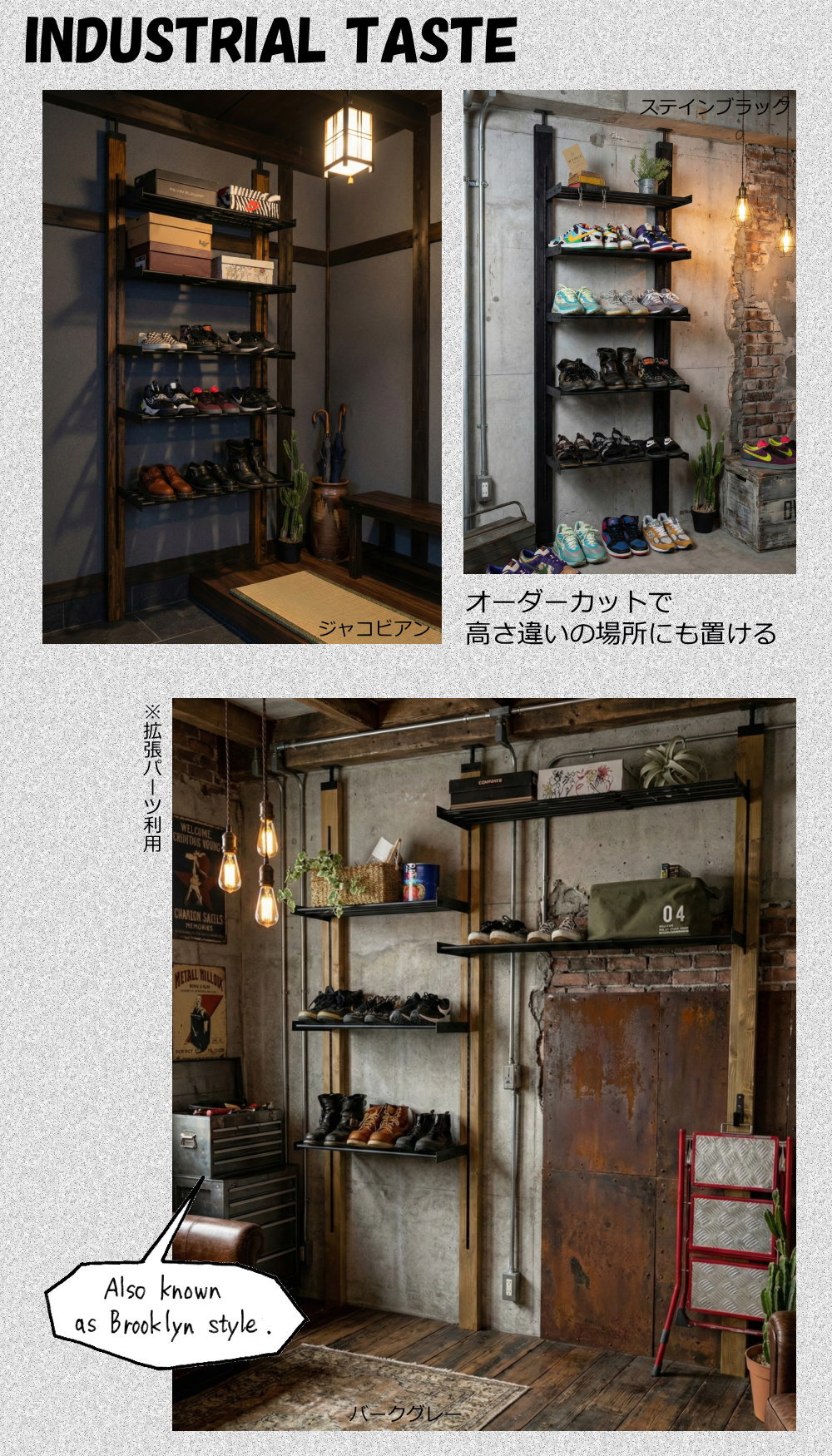 楽天市場】ラブリコ スニーカーラック シューズラック 靴収納 玄関収納