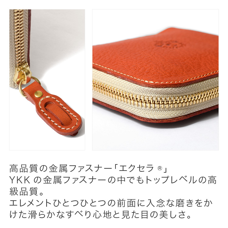 楽天市場】二つ折り 財布 大きく開く小さな財布 本革 栃木 レザー