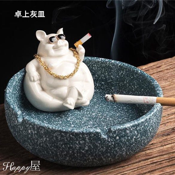 楽天市場】灰皿 卓上灰皿 おしゃれ 卓上 インテリア セラミック