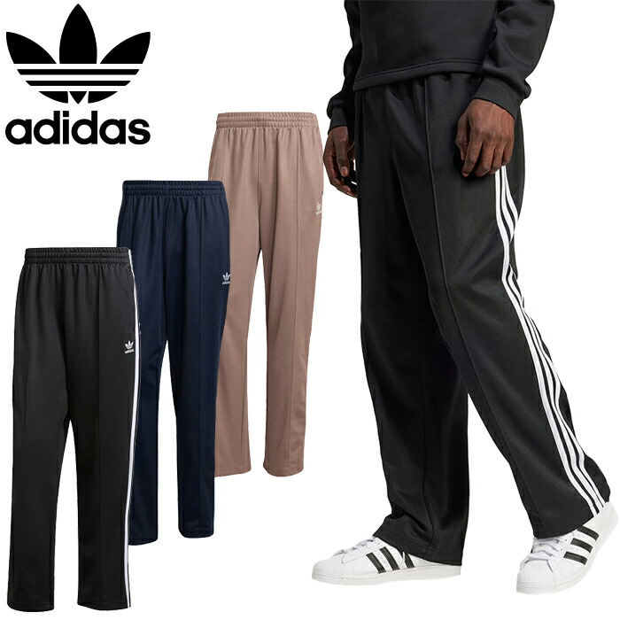 楽天市場】【SALE/20%OFF】adidas Originals アディダス オリジナルス