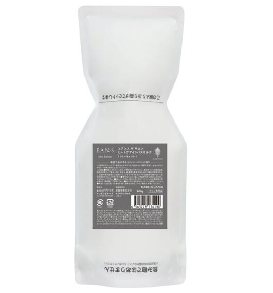 楽天市場】エアンス ザ サロン ヒートケアインバスミルク 500g : Hair-b