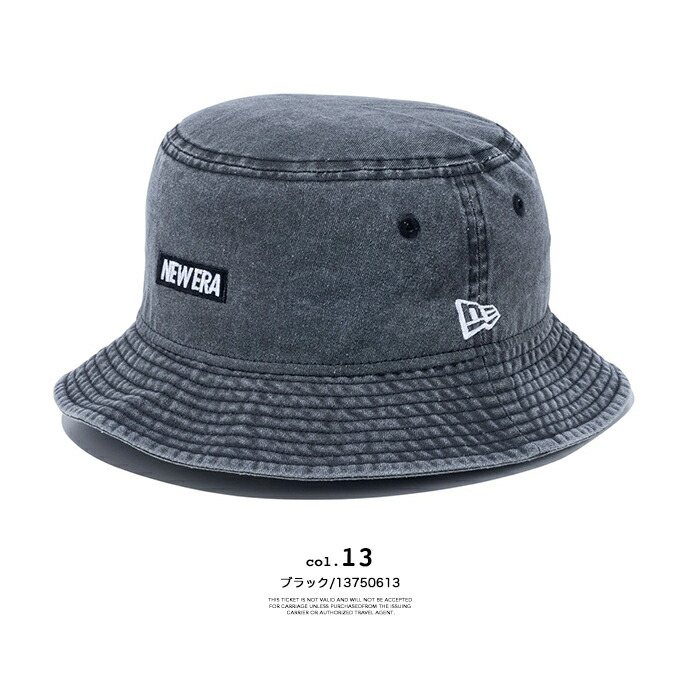 NEW ERA × キタニタツヤ バケットハット NEW ERA × キタニタツヤ