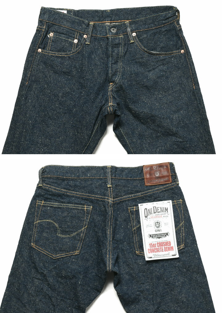 楽天市場】鬼デニム ONI DENIM 15oz. クラッシュドコンクリートデニム
