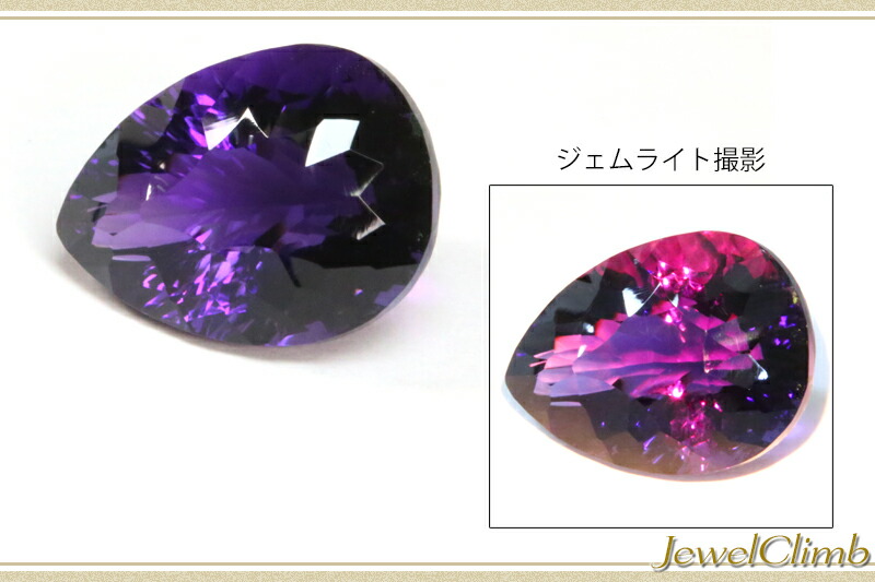 楽天市場】【3/2迄2月の誕生石限定セレクト】ウルグアイ・カラー