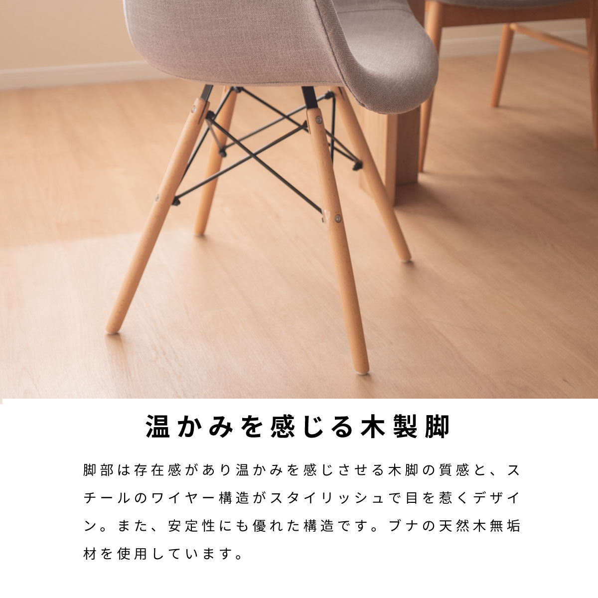 楽天市場】【最大1万円OFFクーポン配布中！】 イームズチェア 2脚