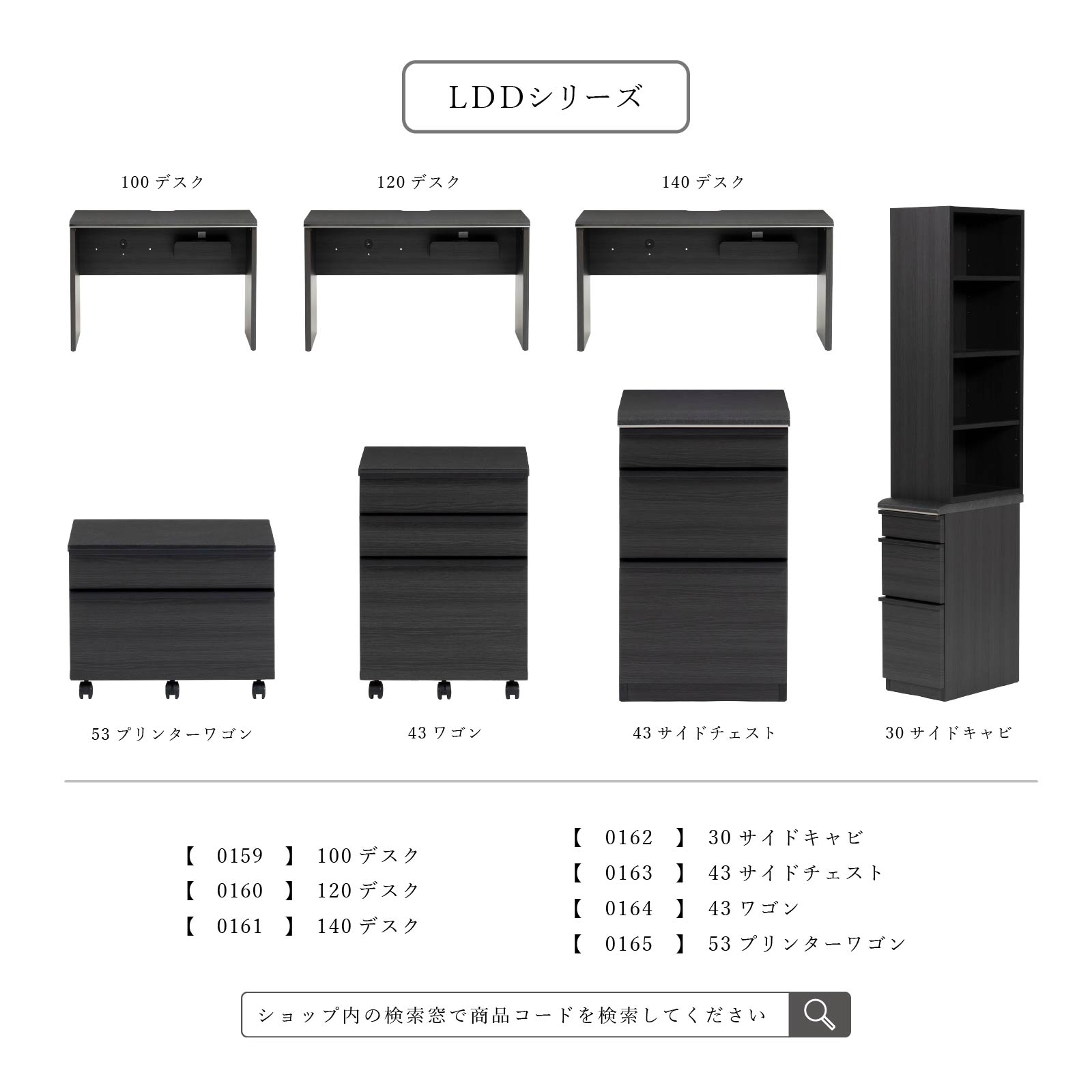 楽天市場】パソコンデスク PCデスク 幅 100 cm デスク 書斎机