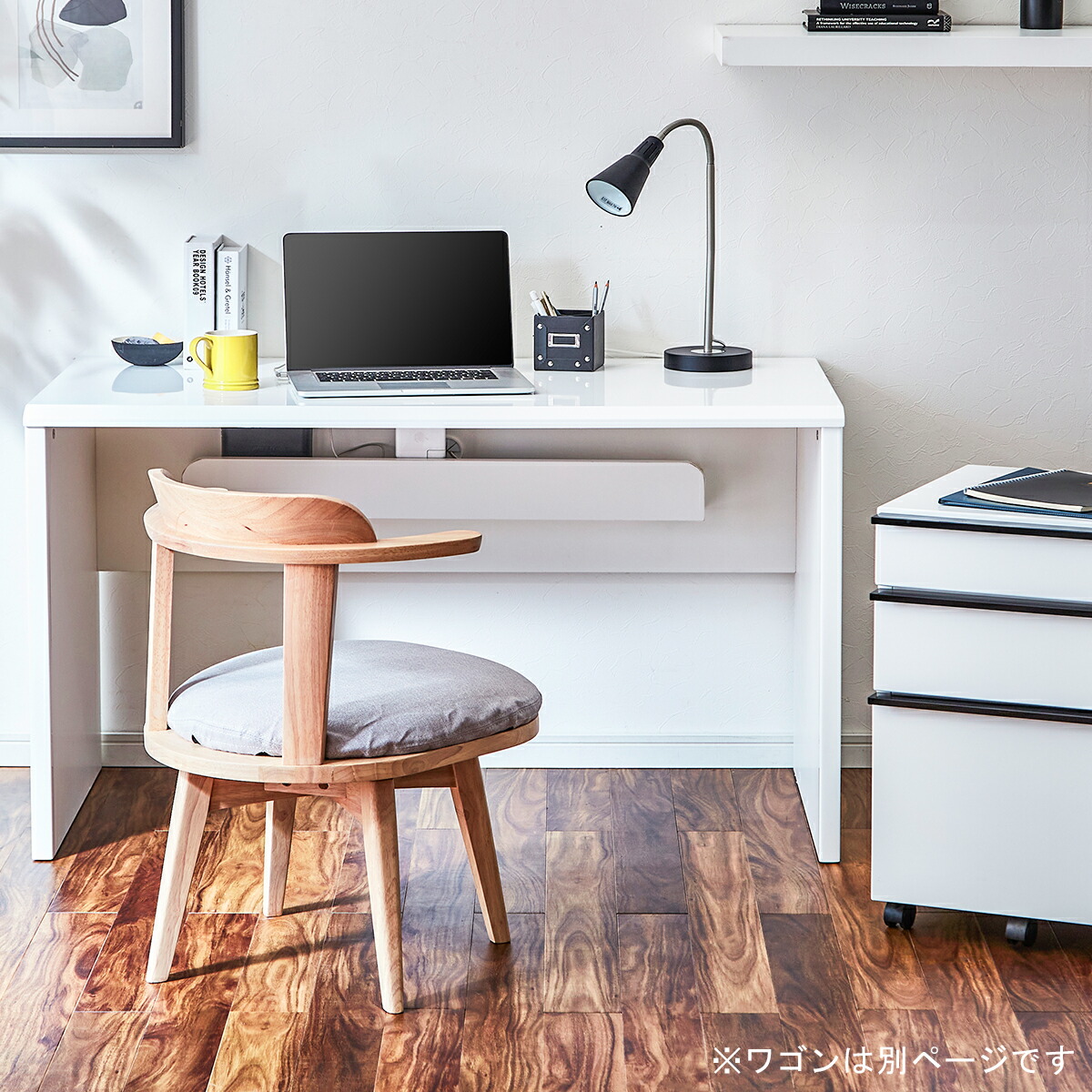 楽天市場】【8%OFFクーポン配布中！】 デスク パソコンデスク 学習