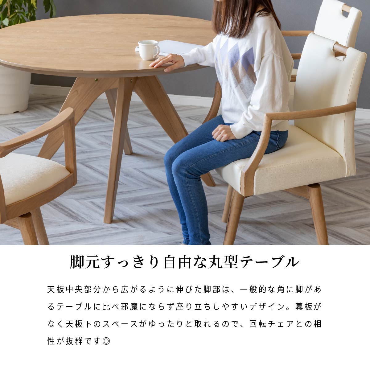 楽天市場】【8%OFFクーポン配布中！】 ダイニングテーブルセット 4人