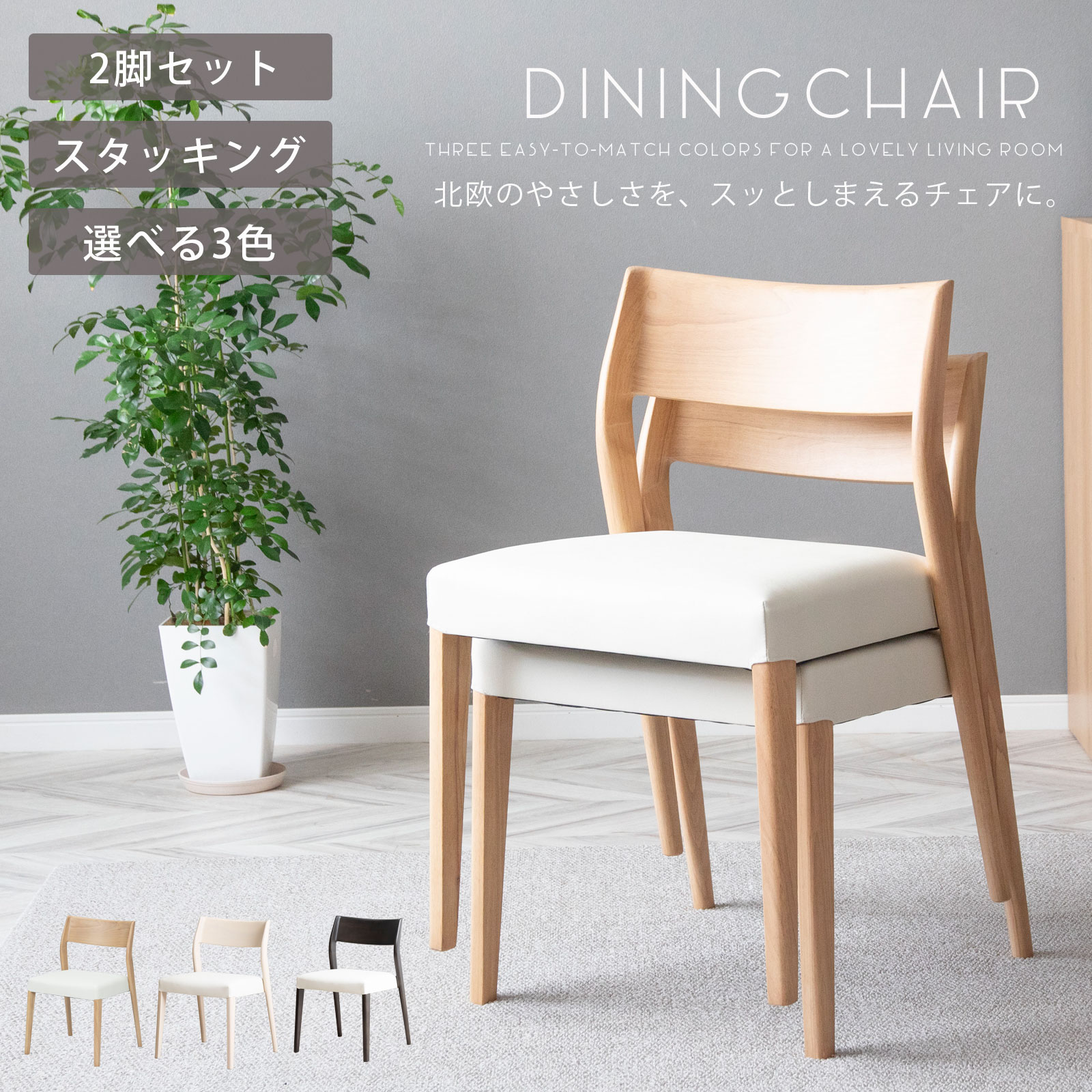 4029.jpg?fitin=272:272