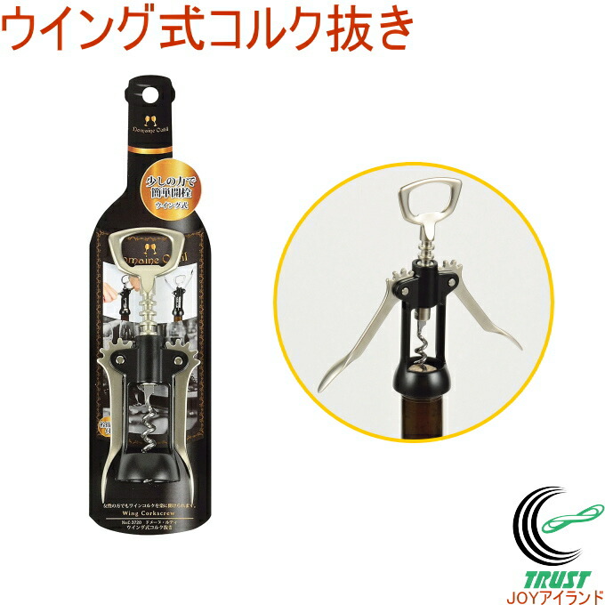 リゴティーオーボエ用コルクリード 37本入り 46ミリ リゴティー