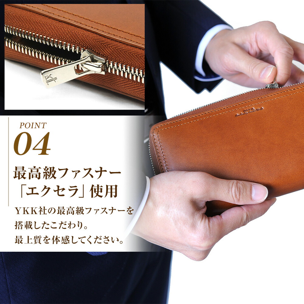 楽天市場】長財布 メンズ 本革 ラウンドファスナー 財布 レザー 人気