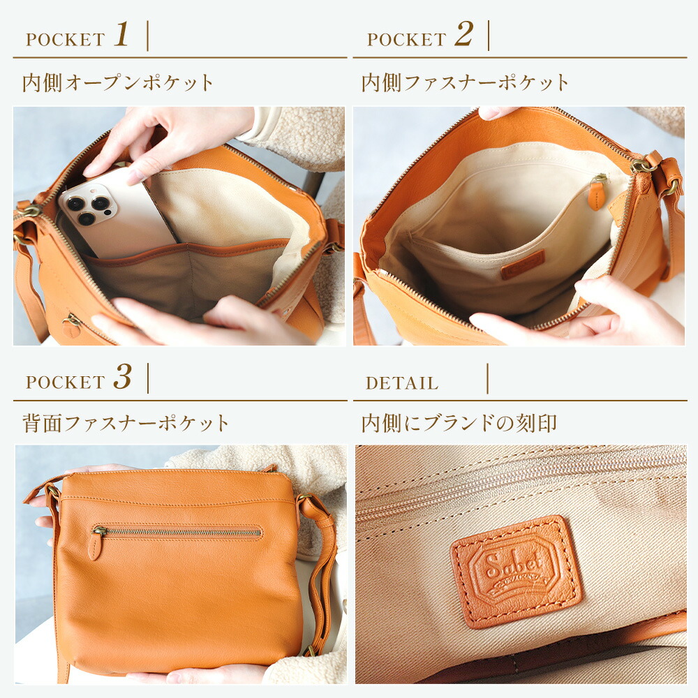 楽天市場】ショルダーバッグ レディース 本革 ブランド 大容量 上品