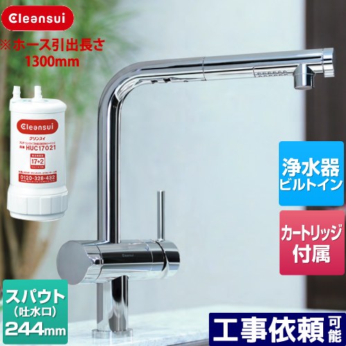 huc17021」の人気商品一覧 | 安い商品を通販サイトから探す - 価格.com