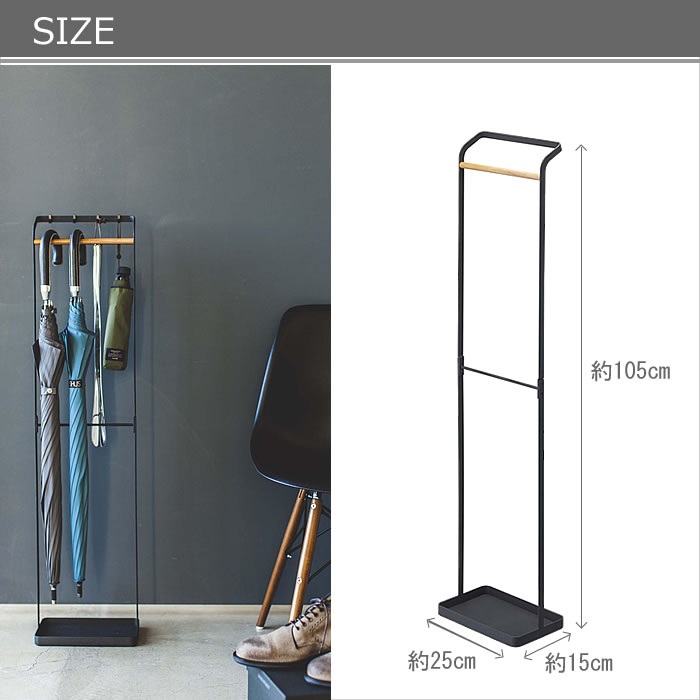 楽天市場】おしゃれ 傘立て スリム 約5本収納 ［省スペースのスリム傘