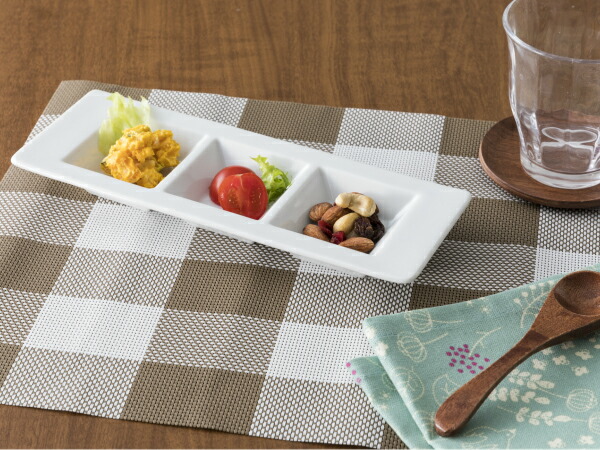 楽天市場】三つ仕切りプレート 前菜シリーズ 角三品皿 25.3cm 中皿