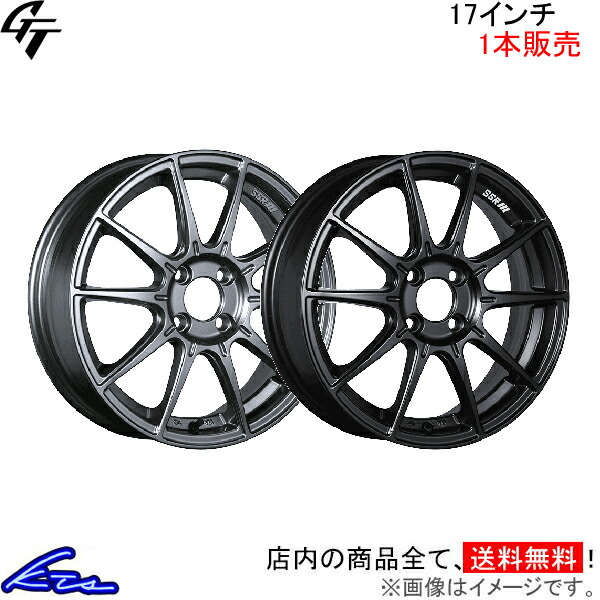 楽天市場】ヤリス MXPH15 アルミホイール SSR GT X01【17×7J 4-100