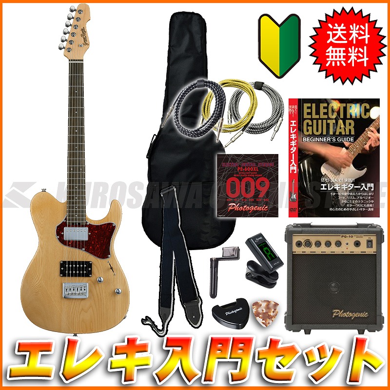 楽天市場】GrassRoots G-THROBBER-DX -Natural-【エレキ入門セット付