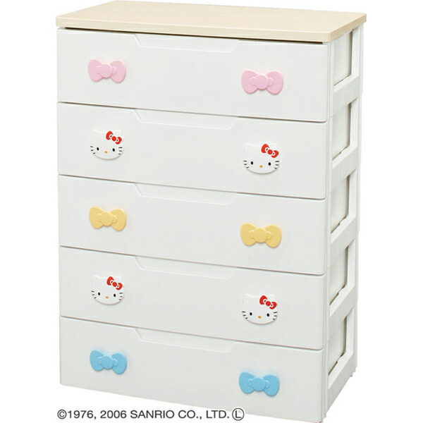 楽天市場】チェスト 5段 収納ケース 収納ケース キッズ KHG-725H