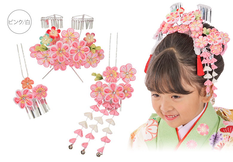 楽天市場】七五三 髪飾り 日本髪 勝山かんざしセット 7歳 七歳 7才 七