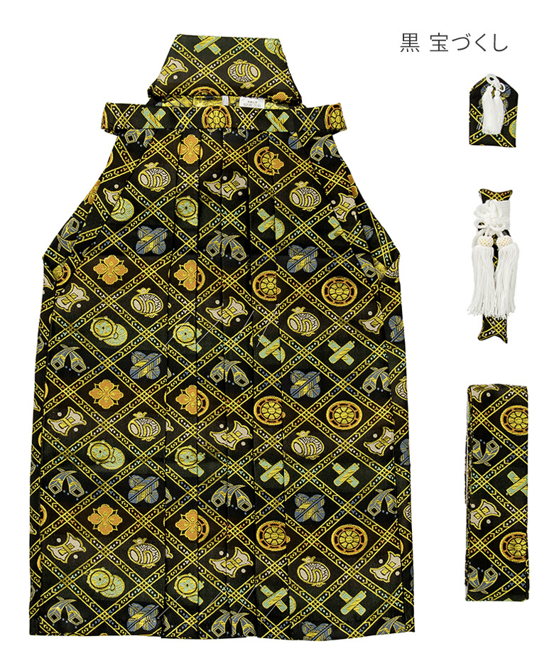 楽天市場】七五三 男の子袴セット 小物 角帯 懐剣 お守り 4点セット 3